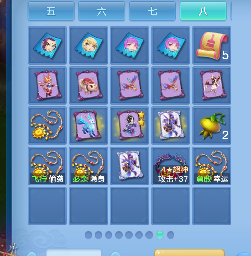 ScreenShot_2026-10-15_135835_320.png