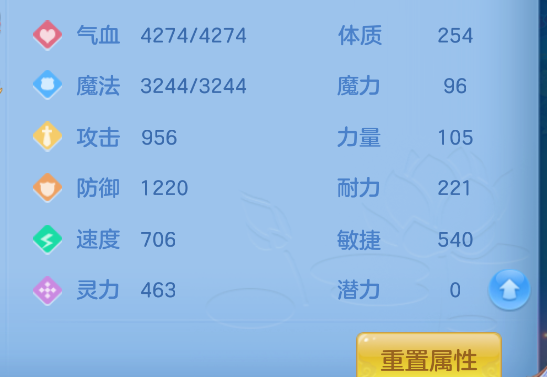ScreenShot_2026-10-15_143831_318.png