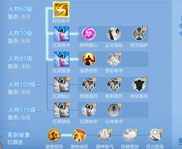 ScreenShot_2026-10-15_144138_335.jpg