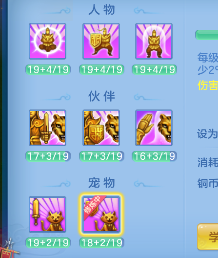 ScreenShot_2026-10-15_144147_661.png