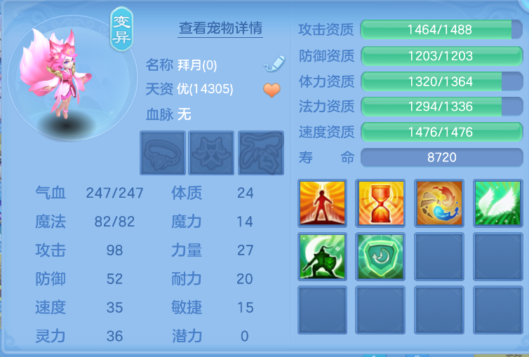 ScreenShot_2026-10-15_165513_781.png