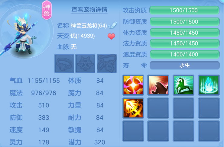 ScreenShot_2026-10-15_165618_461.png