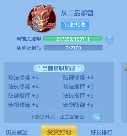 ScreenShot_2026-10-15_165715_886.png