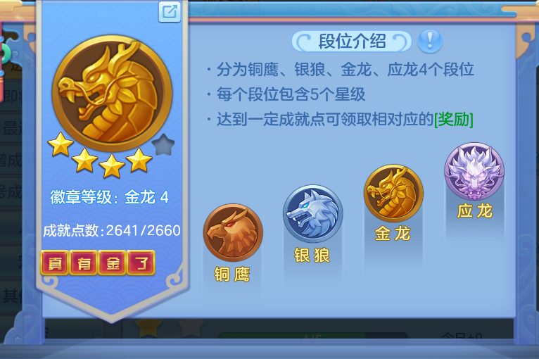 ScreenShot_2026-10-15_165722_015.png