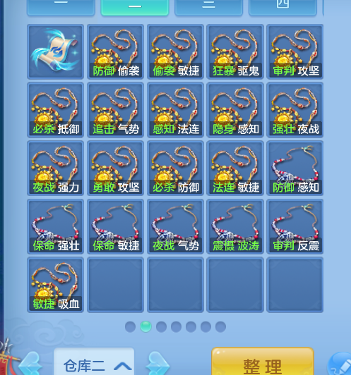 ScreenShot_2026-10-15_165750_735.png
