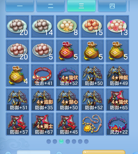 ScreenShot_2026-10-15_165755_722.png