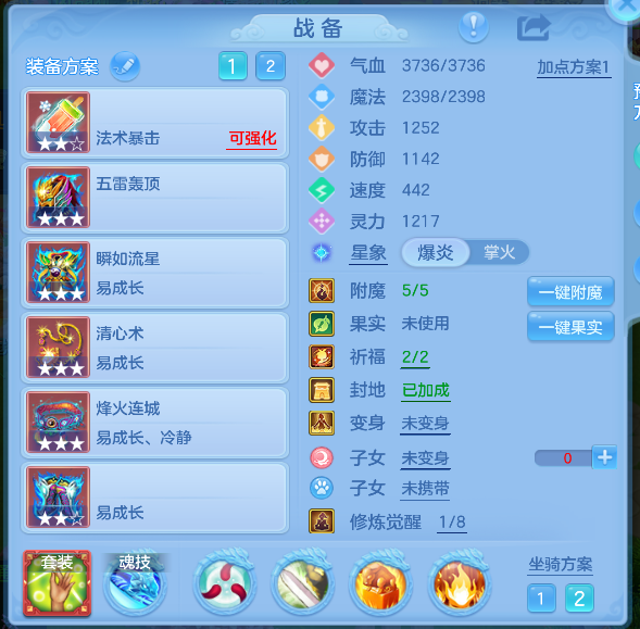 ScreenShot_2026-10-15_185001_864.png