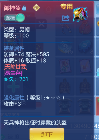 ScreenShot_2026-10-15_185050_617.png