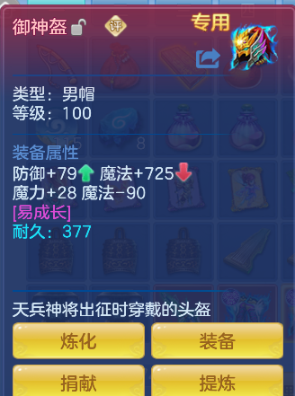 ScreenShot_2026-10-15_185106_883.png