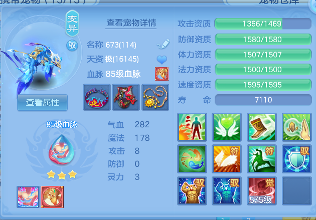 ScreenShot_2026-10-15_185258_678.png