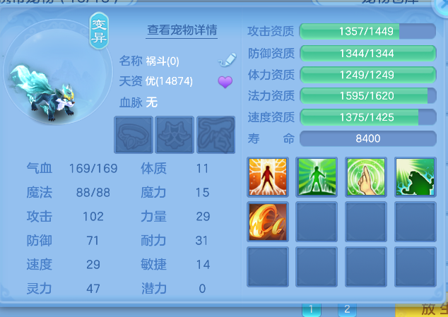 ScreenShot_2026-10-15_185304_290.png