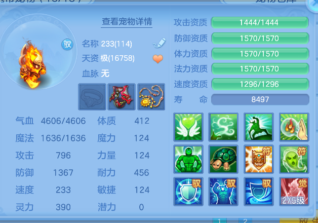 ScreenShot_2026-10-15_185332_524.png