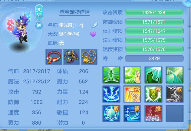 ScreenShot_2026-10-15_185339_169.png