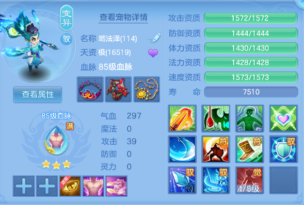 ScreenShot_2026-10-15_185355_275.png