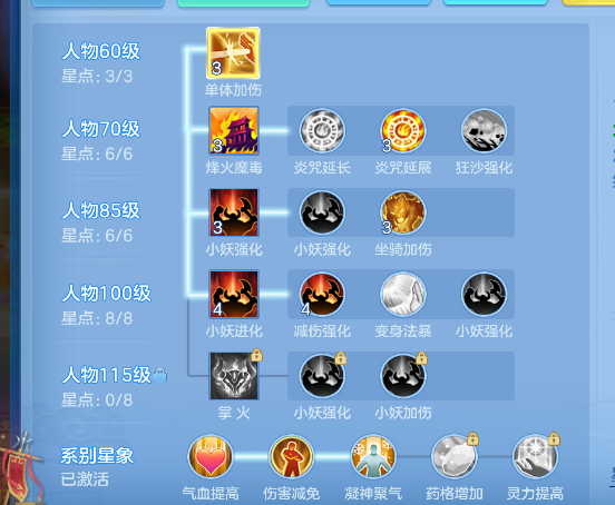 ScreenShot_2026-10-15_185518_139.png