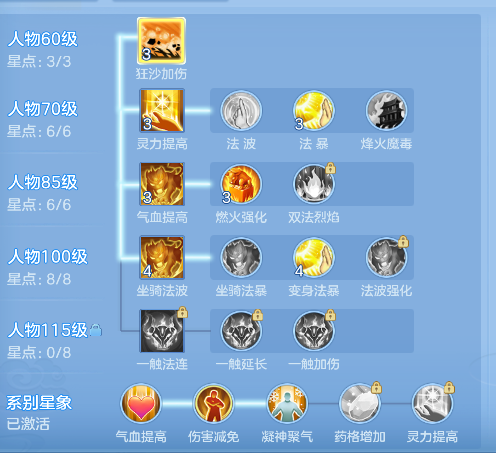 ScreenShot_2026-10-15_185514_430.png