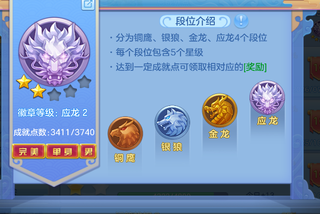 ScreenShot_2026-10-15_185506_258.png