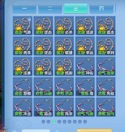 ScreenShot_2026-10-15_185713_670.png