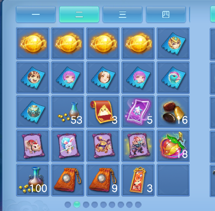 ScreenShot_2026-10-15_185710_001.png
