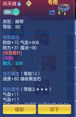 企业微信截图_17920376121046.png