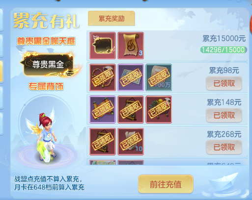 企业微信截图_1792037810960.png