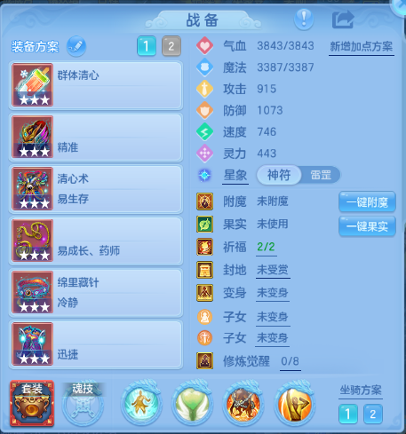 企业微信截图_17920375836329.png