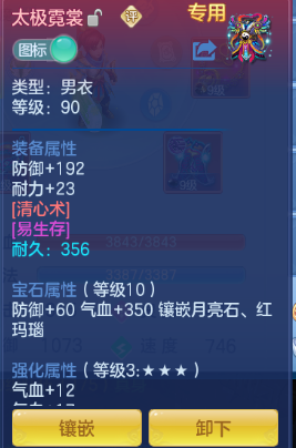 企业微信截图_17920376003770.png