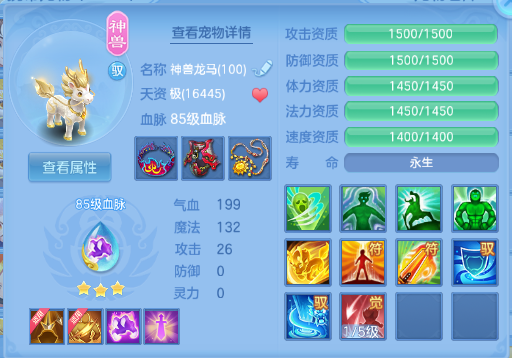 企业微信截图_17920376363984.png
