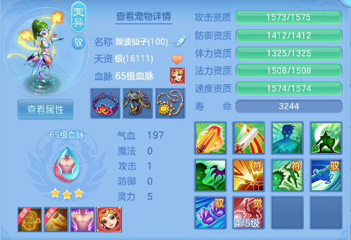 企业微信截图_17920376564172.png