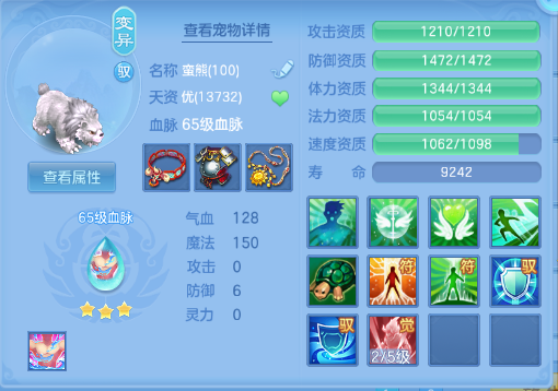 企业微信截图_17920376877987.png
