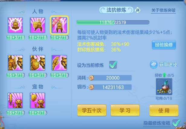 企业微信截图_17920377248628.png