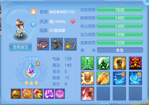 企业微信截图_17920377021779.png