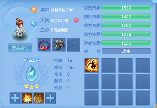 企业微信截图_17920377075501.png