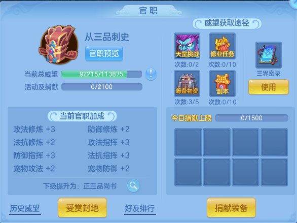 企业微信截图_17920377199786.png