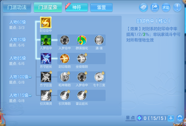 企业微信截图_17920377283576.png