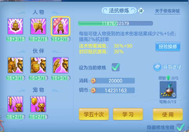 企业微信截图_17920377401256.png