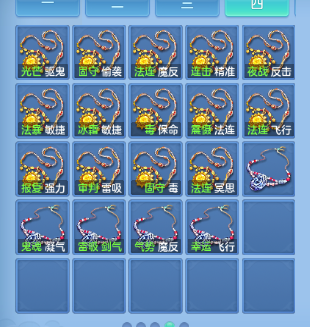 企业微信截图_17920377582235.png