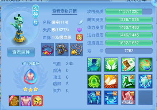 企业微信截图_1792040163459.png