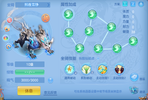 企业微信截图_1792040262362.png