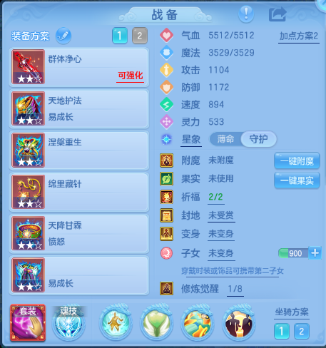 企业微信截图_17920382033867.png