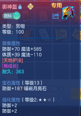 企业微信截图_17920382518409.png