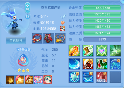 企业微信截图_17920395614615.png
