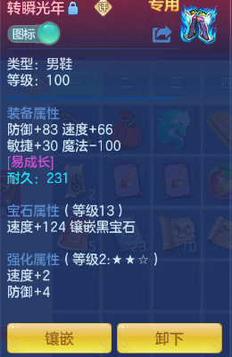 企业微信截图_17920395489545.png