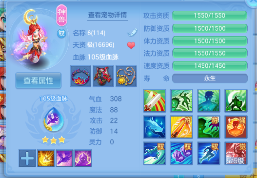 企业微信截图_17920400937249.png