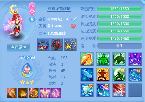 企业微信截图_17920401004517.png