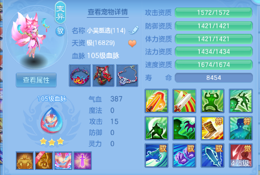企业微信截图_17920401061596.png