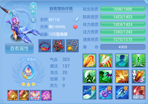 企业微信截图_17920401156161.png