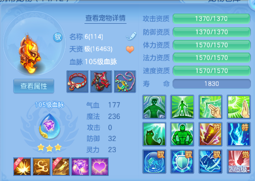 企业微信截图_17920401341879.png
