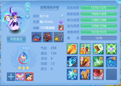 企业微信截图_17920401407177.png