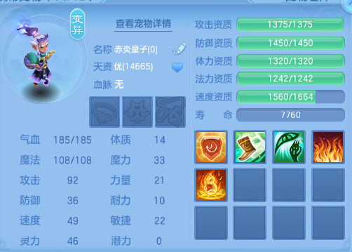 企业微信截图_17920401711873.png